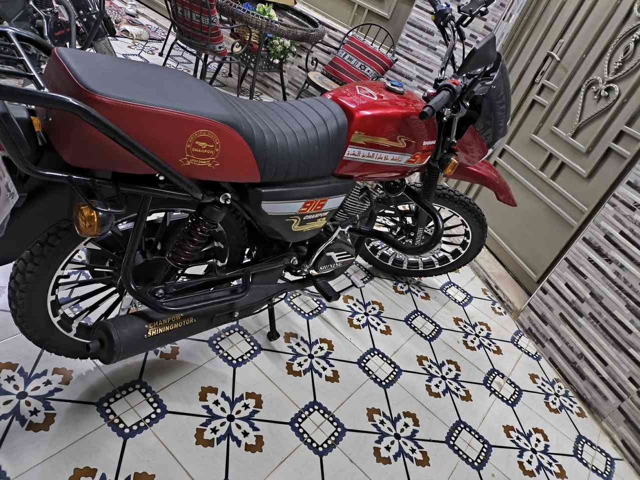 دراجة شاينك للبيع اوراق مستعمل اسبوع


**إذا كنت صاحب هذا الإعلان وتريد حذفه لأي سبب، رجاءا أرسل رسالة إلى الدعم الفني**