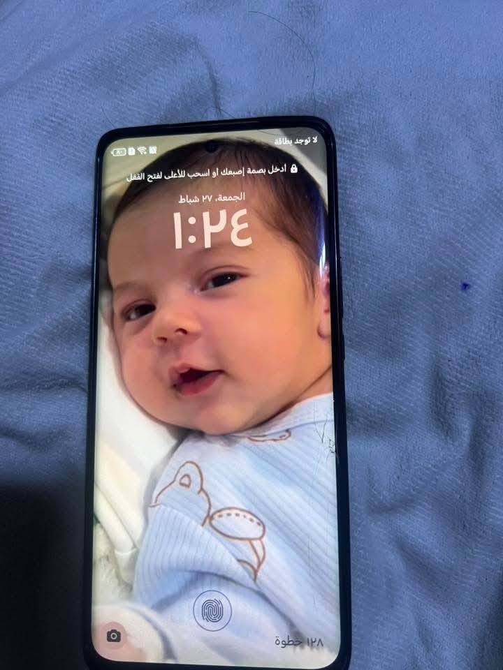 هونر x9b استخدام قليل نضيف مثل ما مبين ب الصوره فطر ب الكزاز ما مئثر ع الشاشه ابد سعر ٢٠٠وبي مجال


**إذا كنت صاحب هذا الإعلان وتريد حذفه لأي سبب، رجاءا أرسل رسالة إلى الدعم الفني**