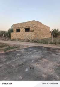 الهاشمية البحارنه • ٢٥٠م • بناء جديد