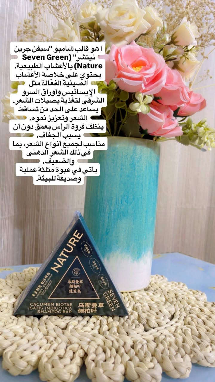 عناية ومكياج وبانسب الاسعار 🩵✨


**إذا كنت صاحب هذا الإعلان وتريد حذفه لأي سبب، رجاءا أرسل رسالة إلى الدعم الفني**