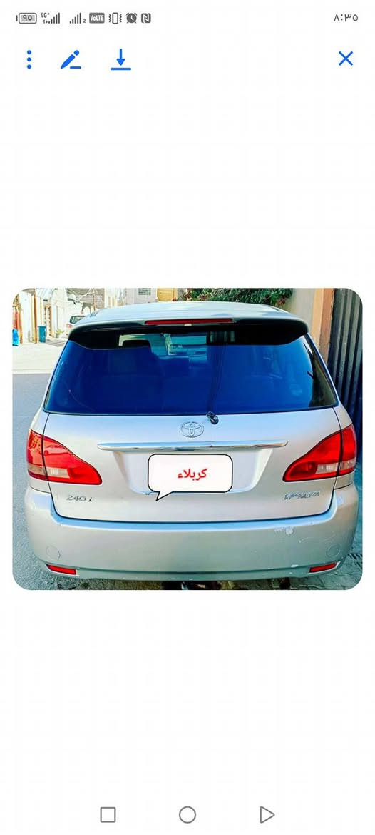 ابصم ٢٠٠٣ معلايه وحاجز اله يوم ١٥ بشهر الرابع بعد ٢٠ يوم تبدي بل معامله سياره جاهزه من كلشي تبريد حدايه تاير صاحبه موجود السعر ٨٠ وبيه مجال لشراي *********** سياره مكفوله من ضربه عنوان سياره شطره
