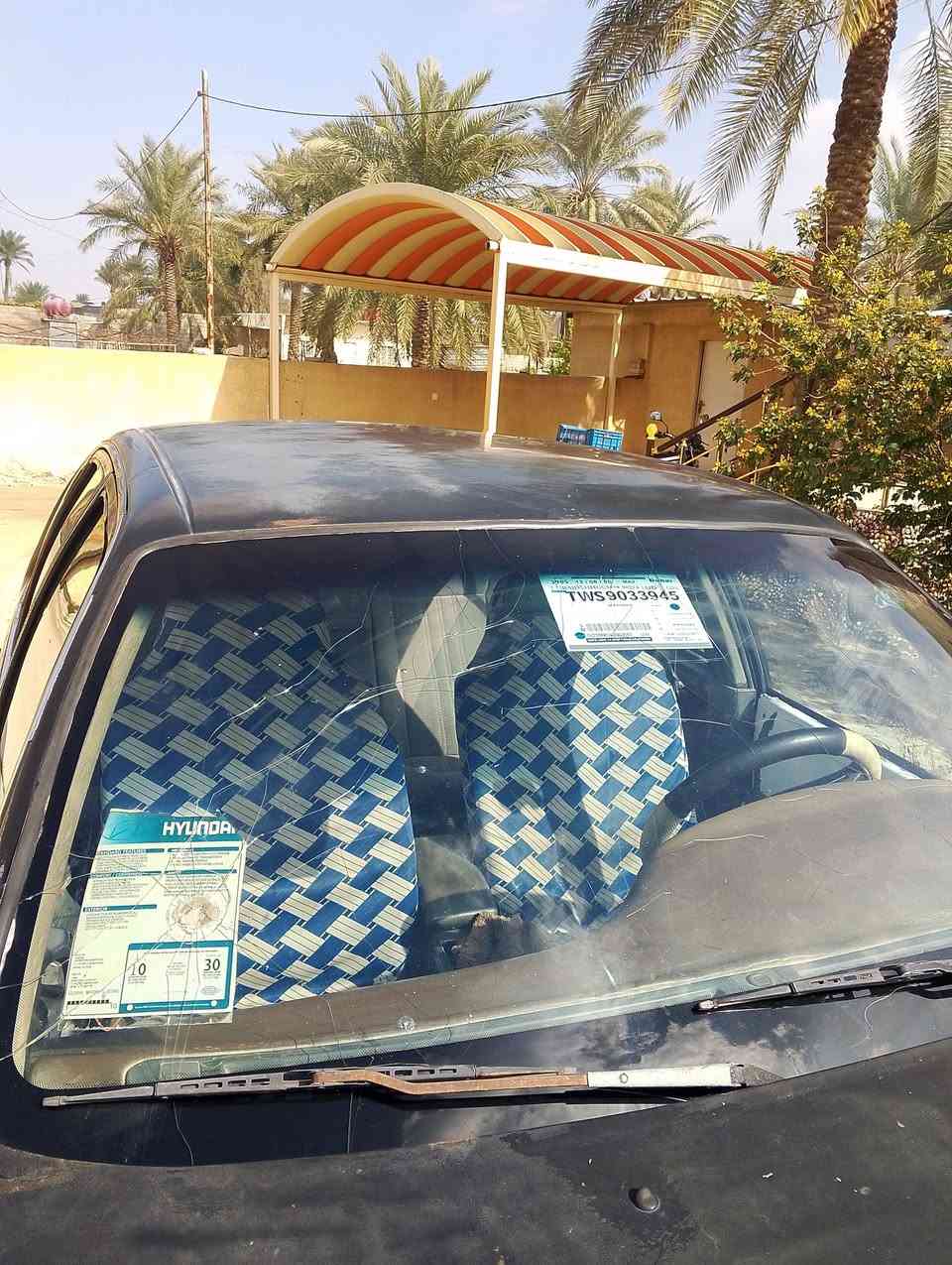 للبيع دايو برنس موديل 94 رقم ديالى مكينه 2000 كير اوتوماتيك دخل نضيف كشرها فقط جراد كهربائيات شغاله 
تخم ويل كب نواقصها لاستيك صدر امامي وايسي تعيار أو تبديل وصلنصه طاكه فقط راعيها موجود شرط التحويل 
السعر 20 وبيها مجال قليل العنوان بغداد التاجي 
***********
