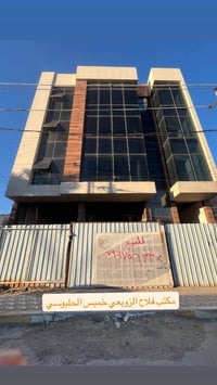 عقار تجاري • ٤٣٠م • واجهة٢٠م