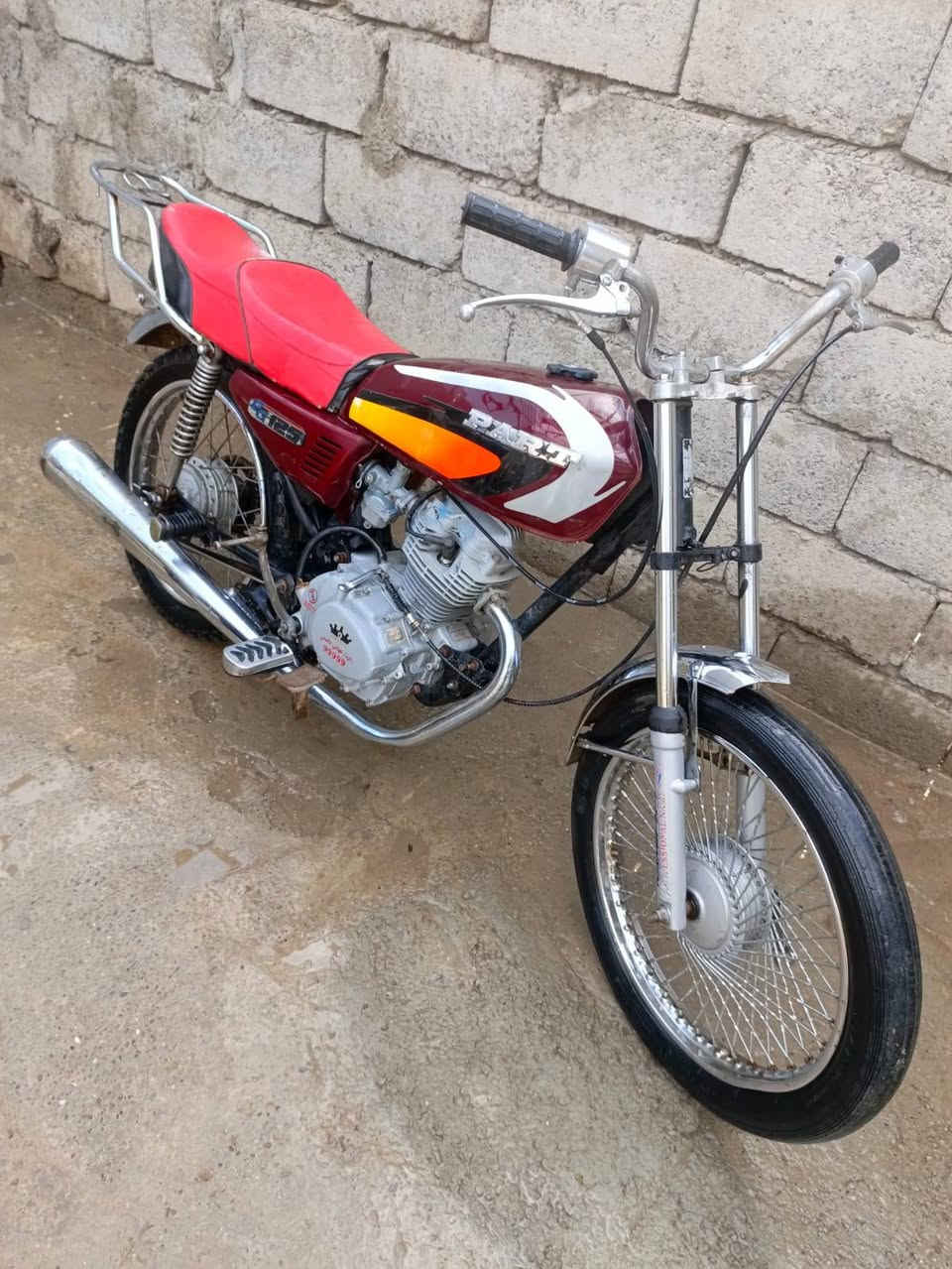 بارت 99999 شغال ما بي شي سعر 225 مكاني بل أيمن ستفسار ***********
