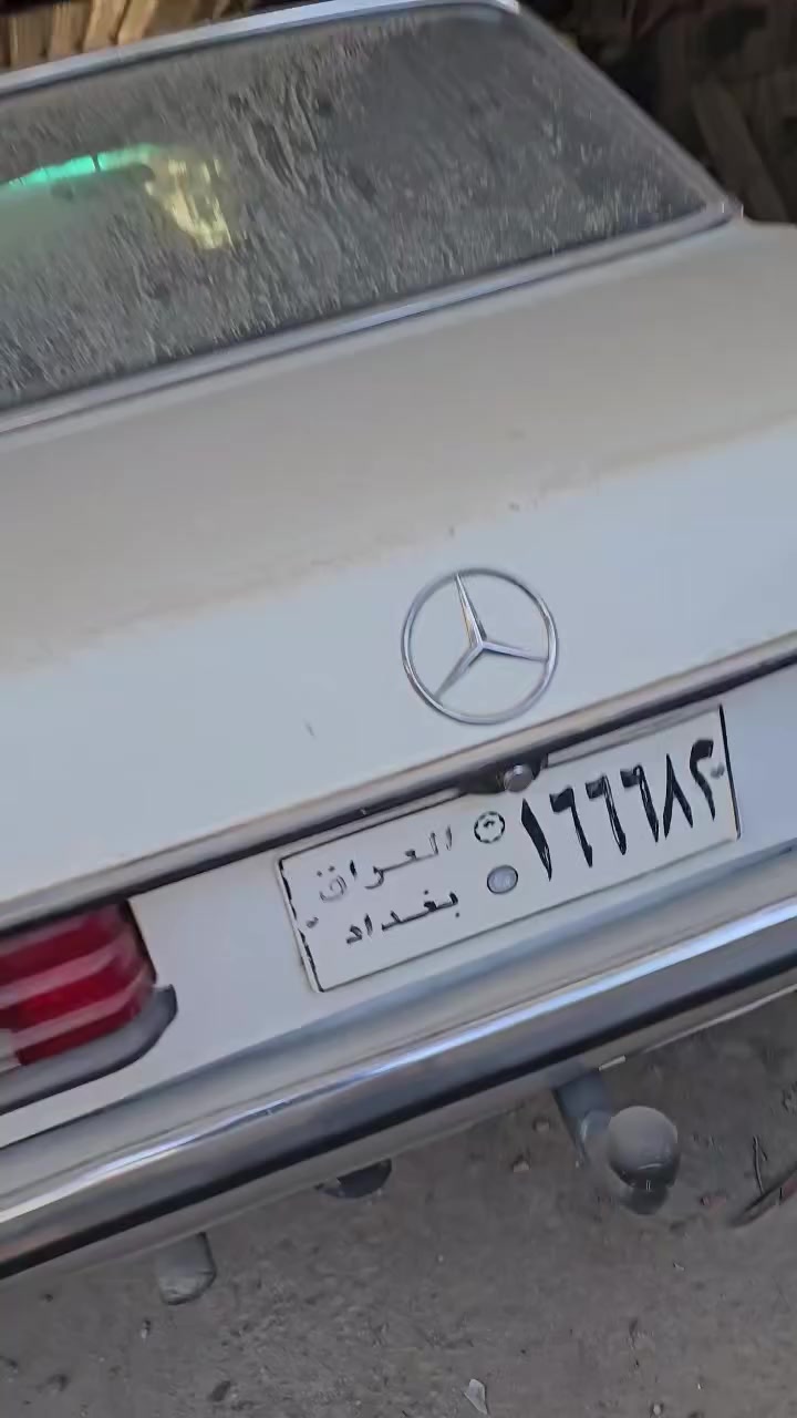 مرسيدس كلاسك مميزه😍🔥
#جنرال_عبدالله


**إذا كنت صاحب هذا الإعلان وتريد حذفه لأي سبب، رجاءا أرسل رسالة إلى الدعم الفني**