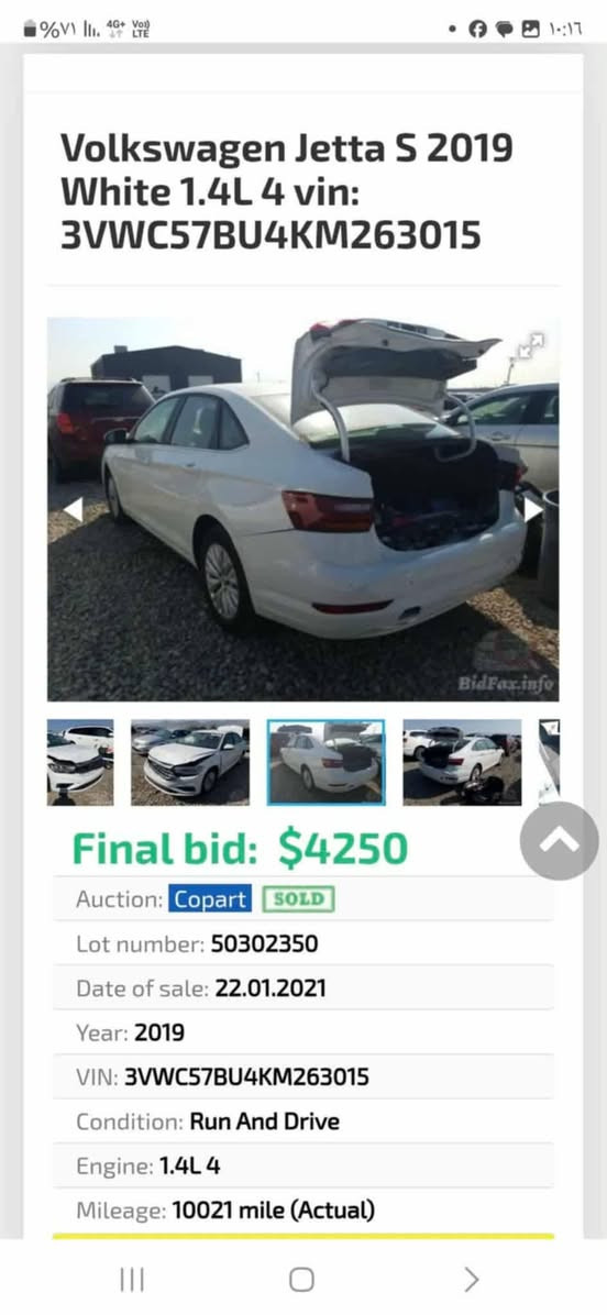 جيتا 2019 حادث وصبغ بنيد وقبغ جنطه ماشيه 82 رقم بغداد باسمي السعر 130المكان بابل  للاستفسار الاتصال ***********
