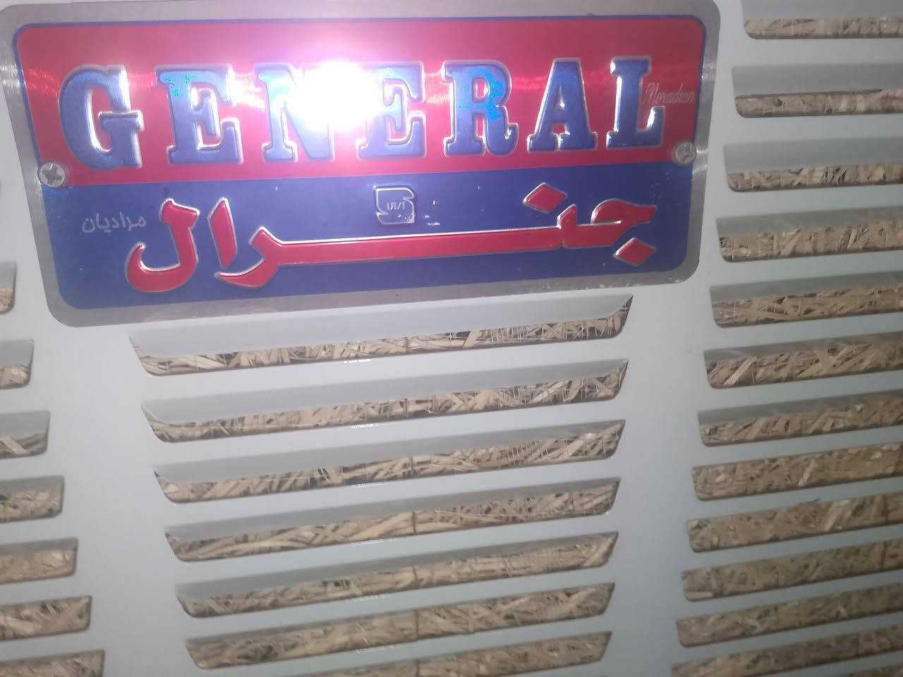 مبرده البيع جديده مامشتغله ابد عل فحص سعر 110و  رقم الهاتف ***********
