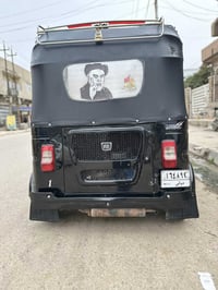 تكتك22 كفاله عامه سبانه ممدود عليها وين متريد روح افحص سعررر 9250 وبيه...