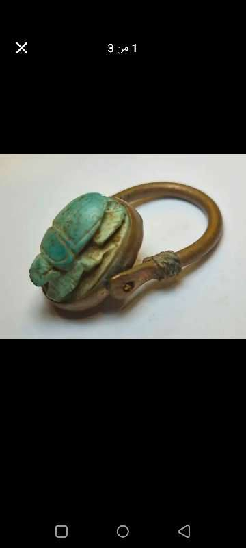 خاتم اثرى عتيق 👴👴👴


**إذا كنت صاحب هذا الإعلان وتريد حذفه لأي سبب، رجاءا أرسل رسالة إلى الدعم الفني**