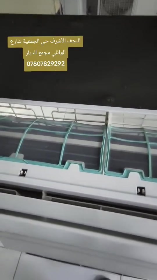 مجمع الديار بخدمتكم 
***********
