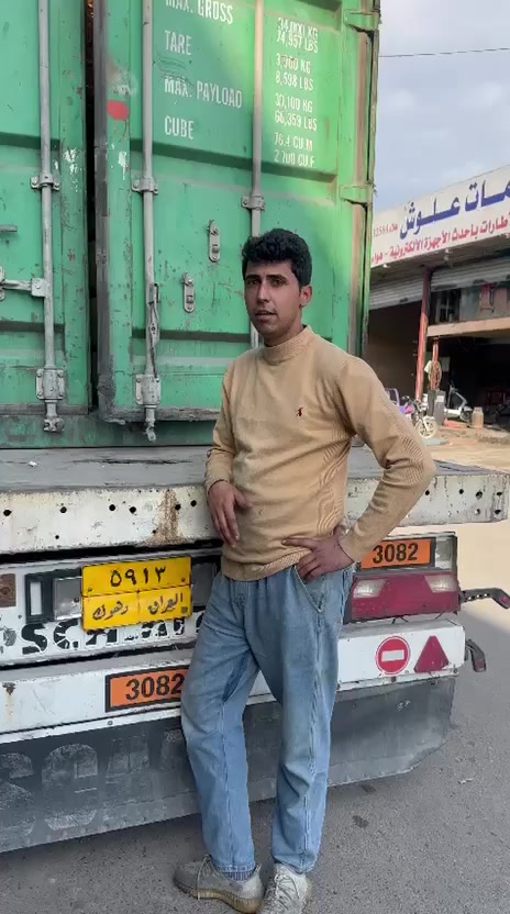 بيع الويل جملة مفرد
انواع الويلات شتريد موجود 
للتواصل ***********
