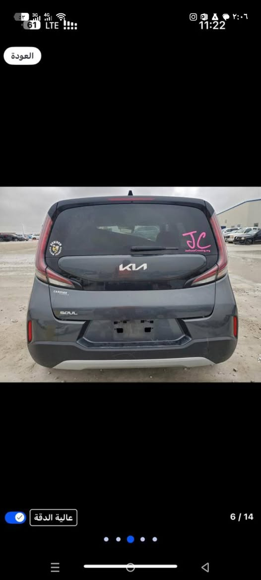 كيه صول مديل 2024
سياره حادثه موضح بل صور
سياره توصل يوم 20_3
سعر ب 105 وبيه مجال قليل 
***********
