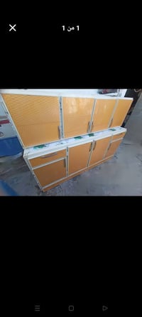 كاونتر ٢م • تسكام ١٧٥ • كربلاء