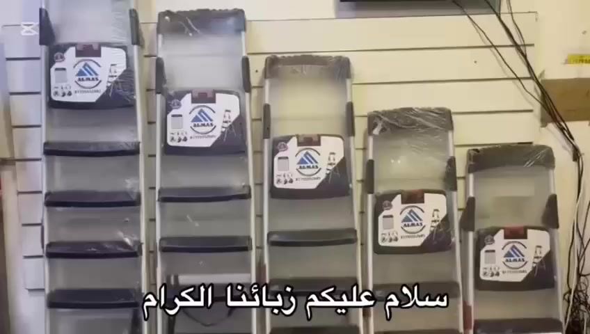 سلام عليكم عروضنه مستمره وياكم درج الماس الأصلي سعر البايه 3ونص فقط توصيل لكافه مناطق  كركوك العنوان حي الواسطي قرب مطعم جنه ***********
***********
