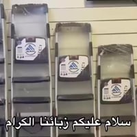 درج الماس الأصلي • توصيل كركوك • حي الواسطي