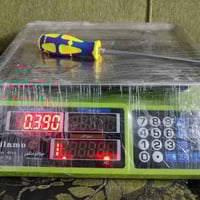 اربع ميزان للبيع من الاخير سعر الوحده 15 شاري اتصل 07736847187 0751040...