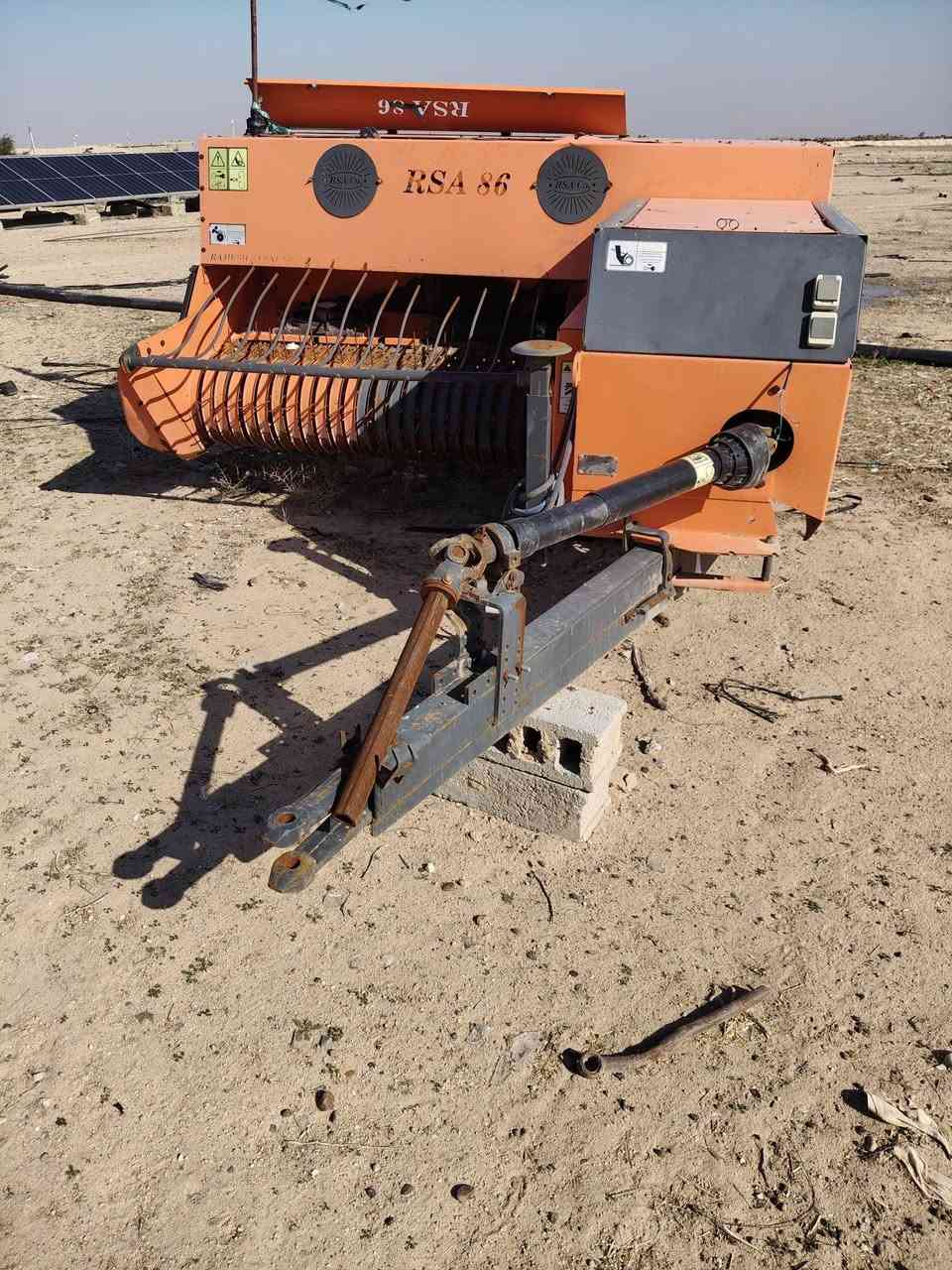 ياالله سلام عليكم كابسه 24يراني قايش مكفوله لا فطر ولا لحيم سعر 5250بيه مجال حگ جيه ***********
