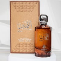 بارفام ١٠٠مل • شرقي رجالي • جذاب