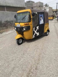 تكتك البيع موديل 2019 شهر 12 يوم 29 تكتك حلوه ونضيفه بيها معجون قليل ي...