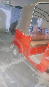 تكتك ٢٠١٦ رقم انكليزي  بسمي  تحويل 07700180543