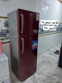 للبيع • توصيل • شعب