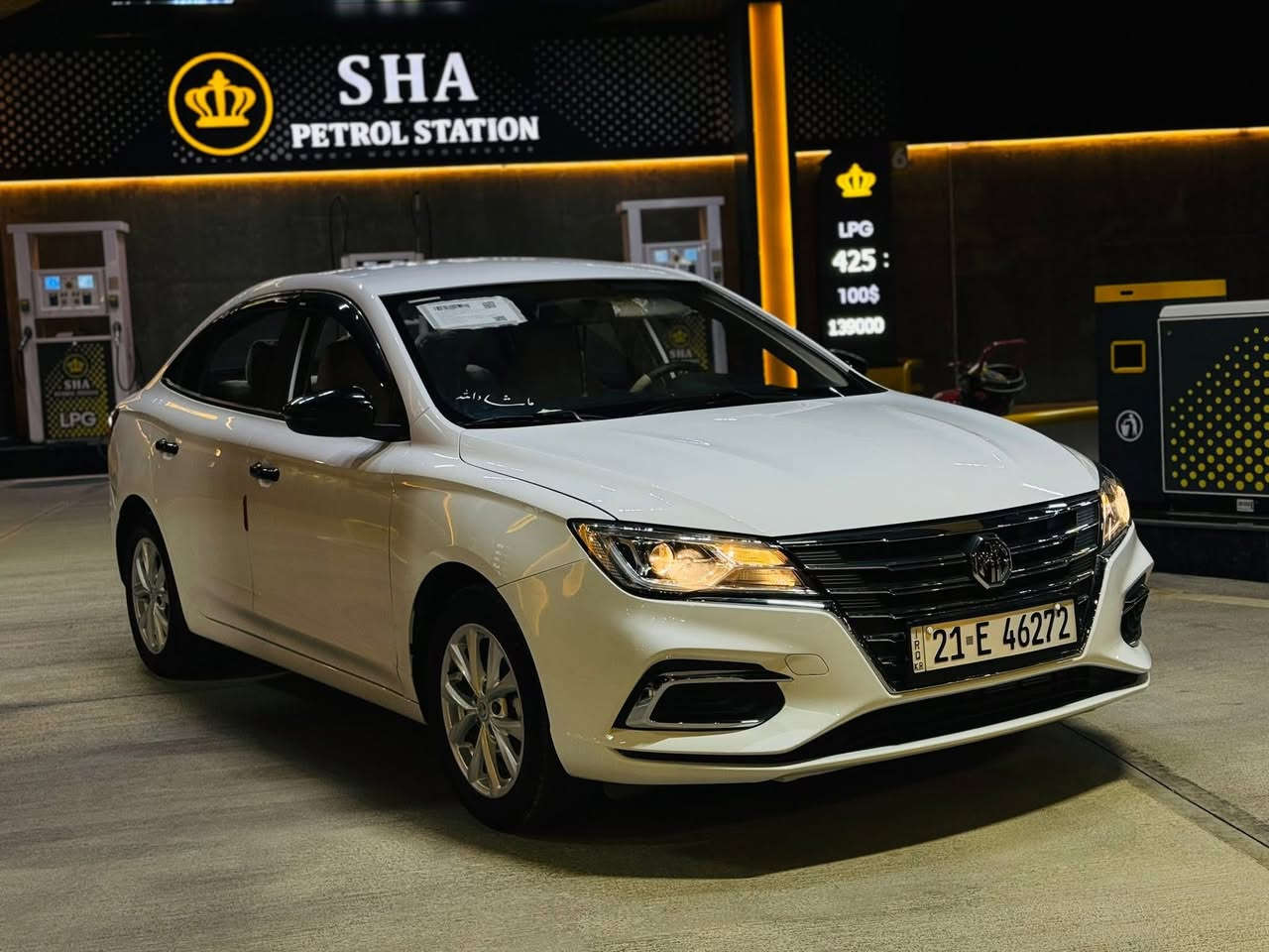 ماشالله
‏MG5 ٢٠٢٥

١٦ هەزار ڕۆشیوە

دەعامی بۆ دەعامی بەشەرت

ناو زەرد

سوکان ڤۆلیۆم

تەحدیل سرعە

شاشە گەورە

تاقمێ قاعی KQDلۆکی لەگەلە

کامل جوان کاری بۆ کراوە

دیڤیوسەری شەریکەی بۆ دانراوە

شوێن سلیمانی

***********
