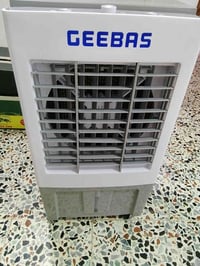 كونفيره • شغاله • الشعب