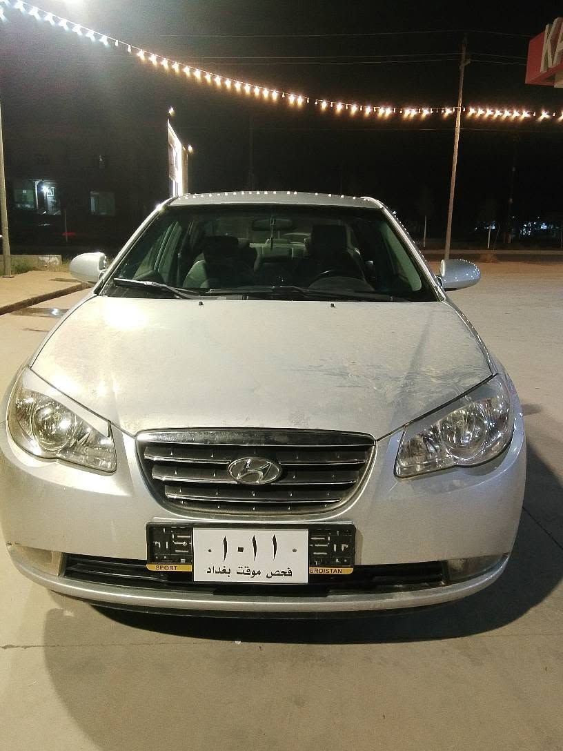 ئاڤانتی بڕاوە  2008  کوشن جڵدوهیتەر تەبرید لەمس ئاوێنە شەفت وکارەبا ڤۆلیۆم  شاشە ئایپاد  حاسە گێڕومەکینە بەشەرت تەبرید بەشەرت  سەخف و دەحمولێدراو بەشەرت  یەک کەڤەری گۆڕاوە  باقی تر هیچی نیە  یەک شەمحەی پێویستە تۆزەک پئشی شلە ڕۆنی گێڕومەکینەم گۆڕیوە پلاکم گۆڕیون بانسی نوێن   سەیارەکە کۆدم بۆکردوە  بارکۆدیشم لێداوەبەناوی خۆمە  سەحری 42 مەجالێکی کەم  ناونیشان ڕانیە***********9 رانية, السليمانية
