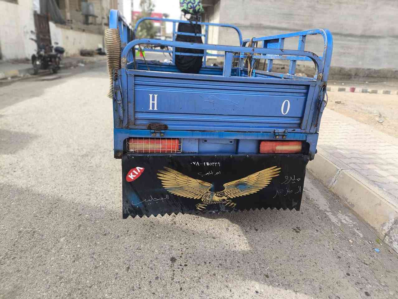 سلام عليكم  ستوته للبيع مسجله وكامله م2021 السعر خاص توصيل عل قم ***********
