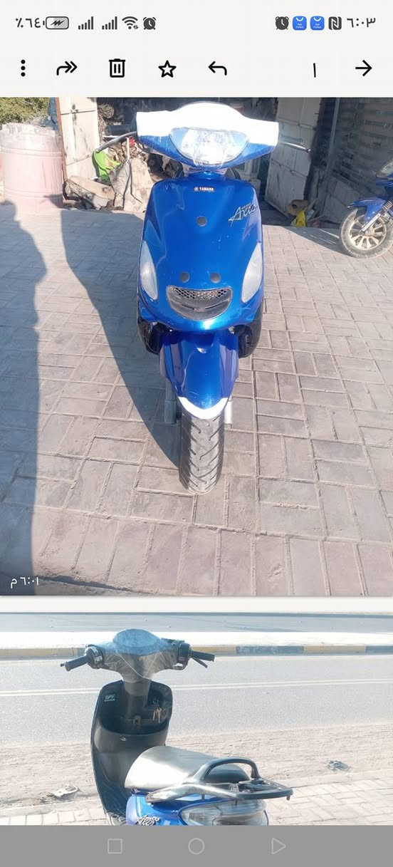 دراجه دولفين للبيع السعر ٥٠٠ وبيهه مجال الشراي يتصل عل الرقم *********** مكانهه السماوه كرهبايات شغاله سلف هندر مكينه ناعمه
