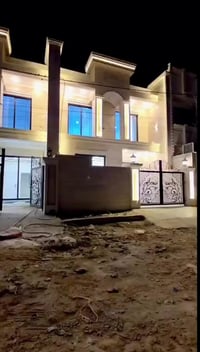 للاستفسار الاتصال 07723060885