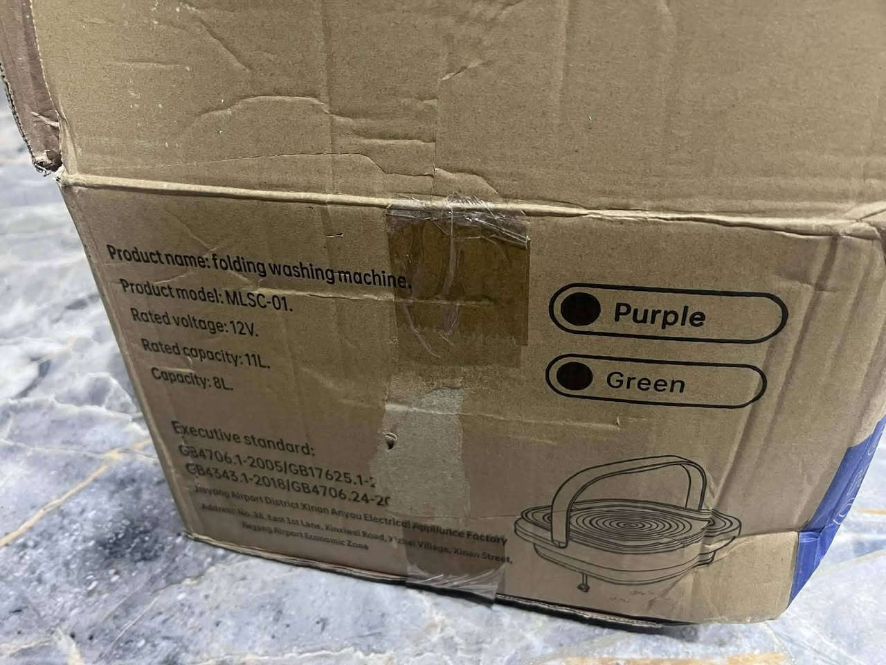 غساله ملابس اطفال للبيع


**إذا كنت صاحب هذا الإعلان وتريد حذفه لأي سبب، رجاءا أرسل رسالة إلى الدعم الفني**