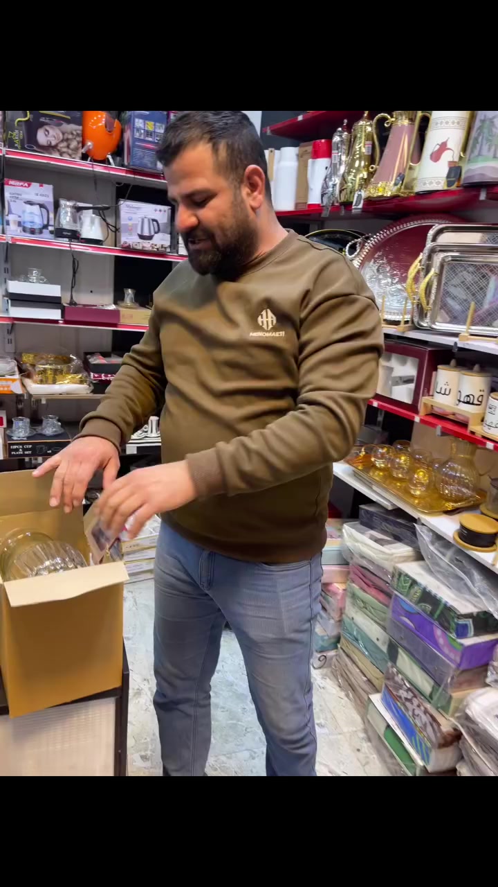 #عرررررض_خااااااصسيت دولكة وست كلاصات بسعر ٤٠٠٠ فقط🔥
 #واسط_العزيزية_شارع_الاطباء_مجاور_كراج_السيارات #واسط_العزيزية #بغدادالعراق #الشعبالصينيمالهحل


**إذا كنت صاحب هذا الإعلان وتريد حذفه لأي سبب، رجاءا أرسل رسالة إلى الدعم الفني**