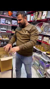 عرض خاص • العزيزية • صيني