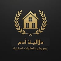 للايجار .... للايجار .... للايجار العرض الاول ... دار سكني في منطقة ال...