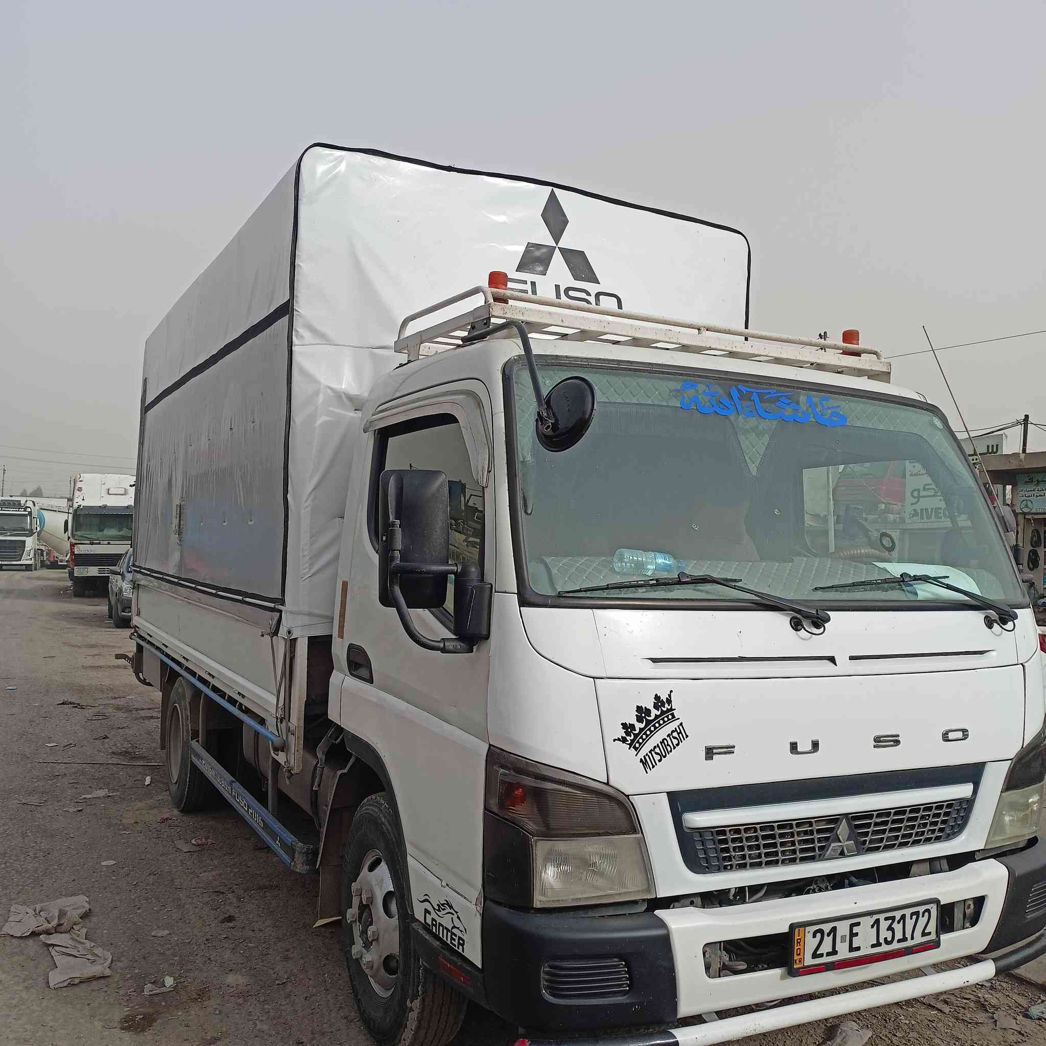 كنتر 16 محسن مكفوله كفاله عامه سنويه 28 رقم سليمانيه تحويل السعر 220 /***********
