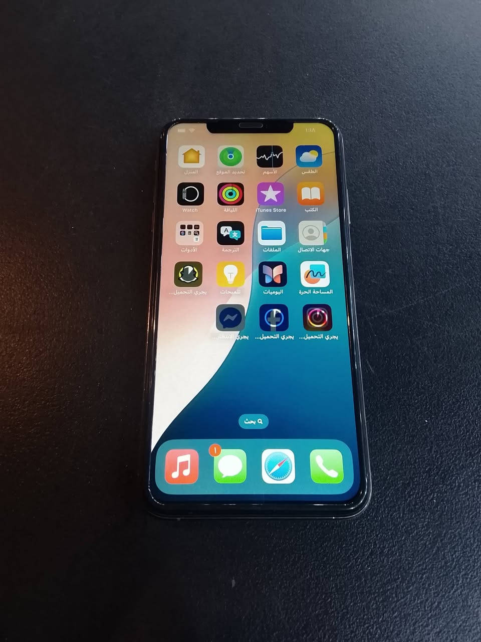 تلفون يخبل كامرات تصفح خط كلشي شغال بس سماعات اتصال اله تفتح سبيكر مكاني بغداد رايده 225 رقمي ***********
