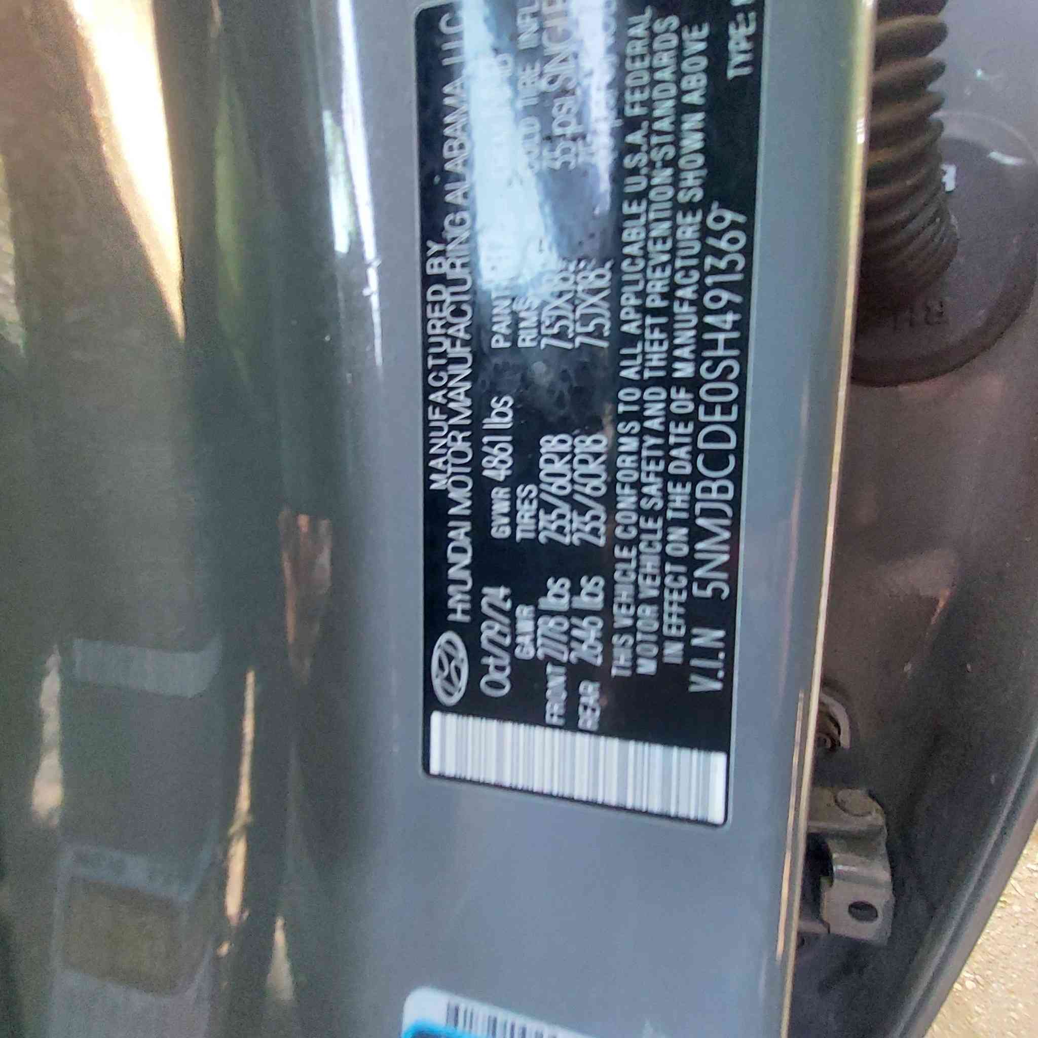 توسان للبيع موديل ٢٠٢٥ماشيه ١٦الف بسمي ترقيم جديد  مكان السياره بغداد شارع فلسطين ***********
