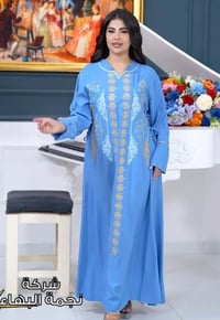 جملة • نص درزن • ألوان