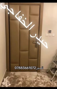 عازل صوت للابواب 🔇✅ صوت الجيران مخلّي راحتك تروح؟ الحل عدنا... عزل للأ...