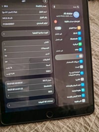 ايباد ابل ٩ • ٦٤ • نجف