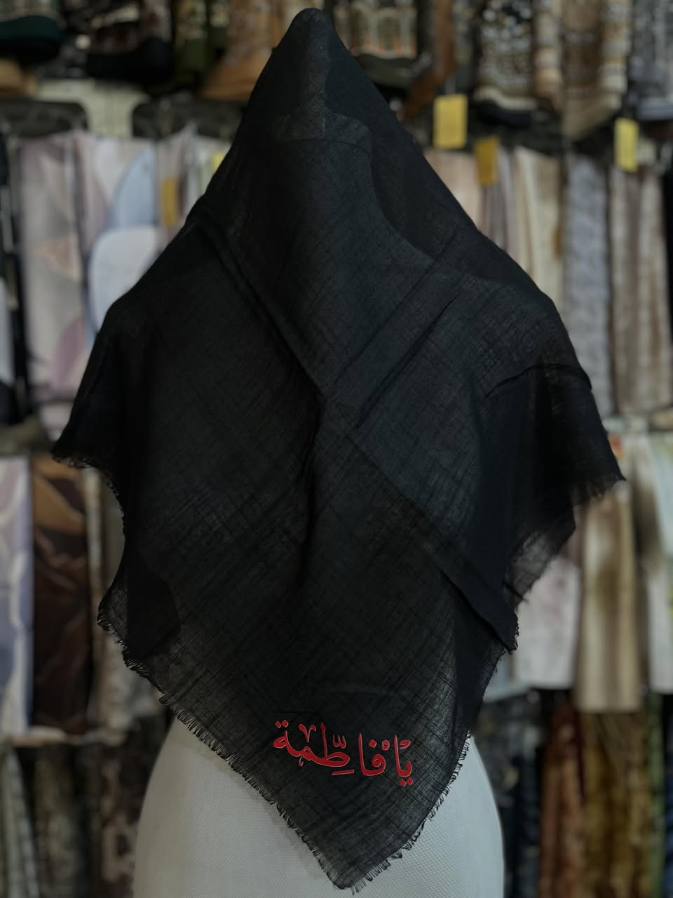 ربطه سواد فاحم طبع اصليه 🦌🖤
قياس الربطه "متر " 
سعر القطعه 3500 فقط 
التوصيل 5 الالف كل العراق 
في حال وصلج الطلب ومعجبج تكدرين ترجعيه بيد المندوب بدون مدفعين ولا دينار 
عنوانه بابل المسيب مقابل عمارة النسر مجمع وازياء RTY 
للحجز والاستفسار تواصل واتساب على الرقم ***********
#اكسبلور_فولو #ترند #ازياء_RTY #العراق
