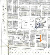 عرصه • مقاطعه 23 • ٢٠٠م