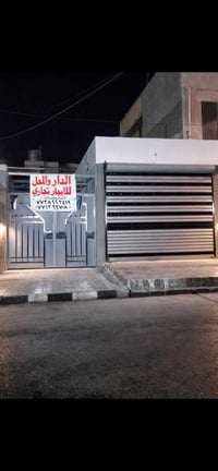 دار+محل • منطقة الزهور • مول الكوخ