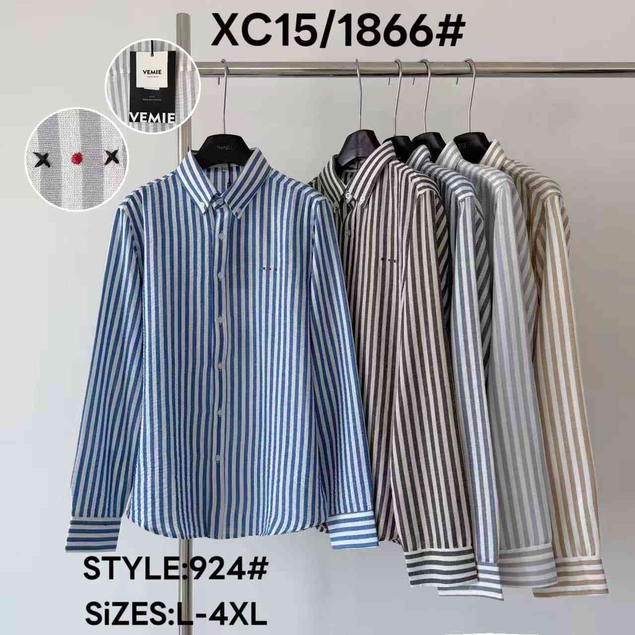 جديد 🔥 قميص صيني لنن خامه درجه أولى 

قياس
 S M L XL XXL

السيري 5 قطع 

الشد 10 قطع لونين ب132  ألف


**إذا كنت صاحب هذا الإعلان وتريد حذفه لأي سبب، رجاءا أرسل رسالة إلى الدعم الفني**