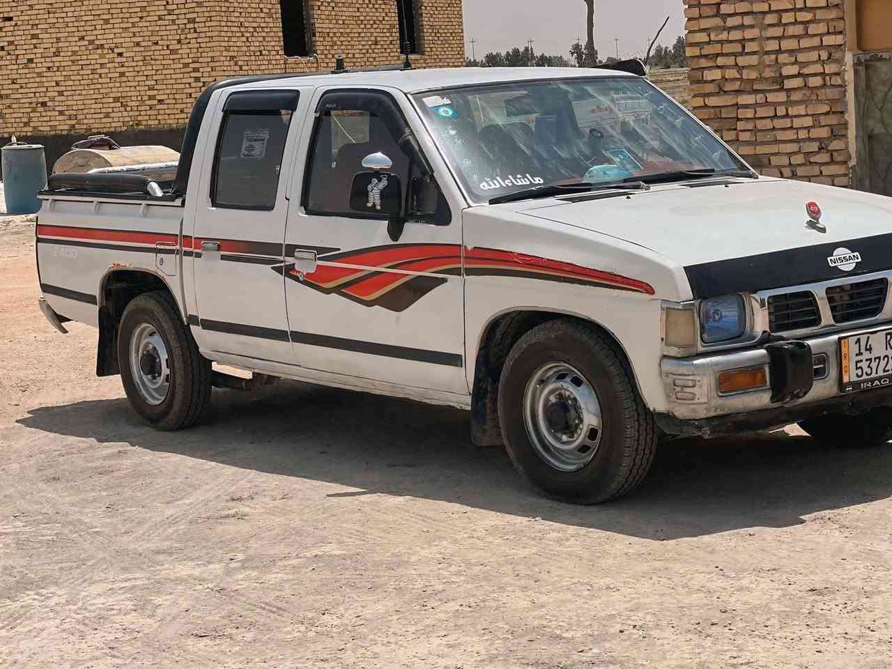 السلام عليكم
سياره نيسان للبيع موديل 1995 مشروع وطني 
السياره جاهزه من كلشي كير محرك شاصي صبغ بلادي بعده
تبريد ع شرط 
مكانها المثنى_قضاء الخضر 
للاستفسار اكثر الاتصال ع رقم ***********
