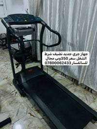 أجهزة • للبيع • تفاصيل بالصورة