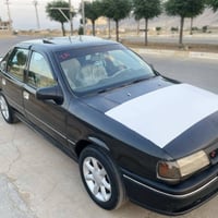 فيكترا • ١٩٩٢ • رانية