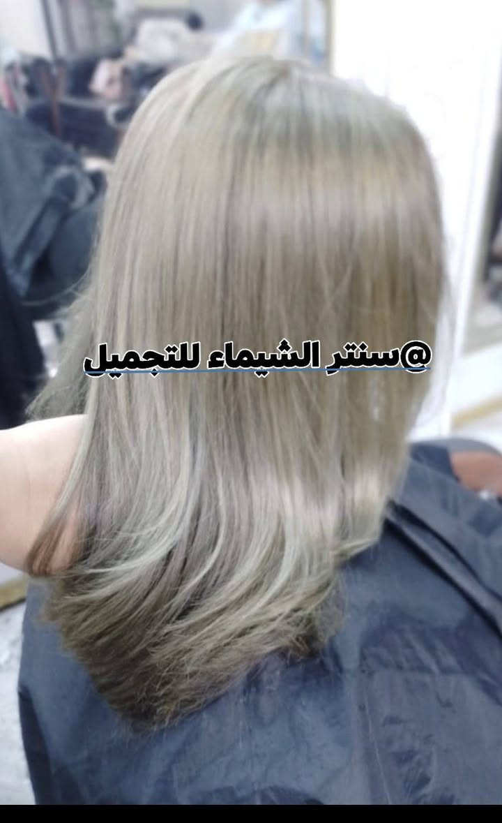 الوان ثلجيات. بمواد طبيه امنه 
المثنى  جنب ازياء بنت الوطن 
***********
