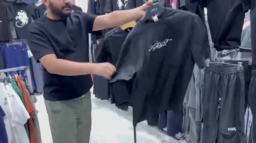 شباب توفر بديات موسم محرم بجميع موديلات 
والقطعه القويه بس يمي تحصله 
عنوان ازياء سيد حسين داخل القيصريه الركن مقابيل مجمع سوري طبي @


**إذا كنت صاحب هذا الإعلان وتريد حذفه لأي سبب، رجاءا أرسل رسالة إلى الدعم الفني**